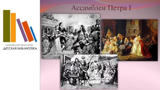 Магия танца смотреть онлайн