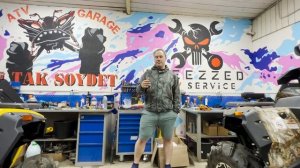 Чип тюнинг Stels Guepard 650, 800, 850. РМ 800