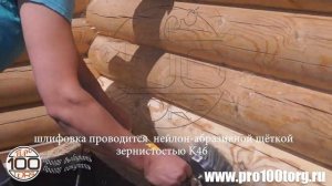 Нейлоновая щётка. Как выбрать полимер-абразивную щетку для шлифовки/браширования древесины сруба?