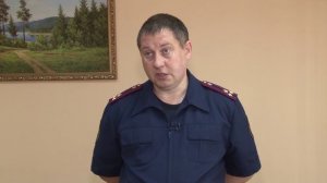 Плюс Вы 19.09.24