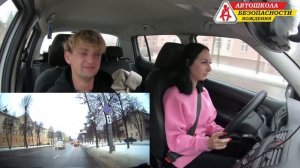 За рулем 5.28 / (Развороты) Автошкола Безопасности Вождения (Категория B)