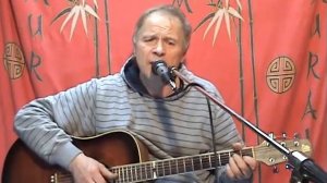 Виктор Тучков "Лева был хозяин дома" (К. Беляев)