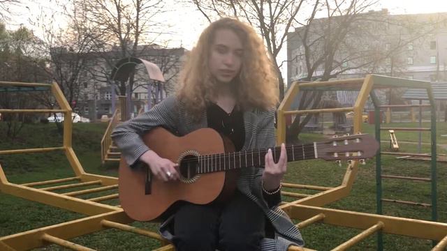 Мумий Тролль - Моя певица / на гитаре (guitar cover) смотреть онлайн