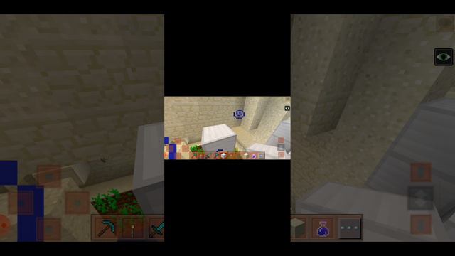 ребята лёгкое видео