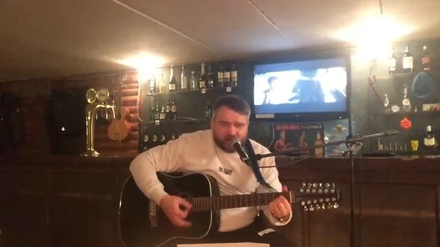 ПУСКАЙ ТЫ ВЫПИТА ДРУГИМ НОВИКОВ КАВЕР смотреть онлайн