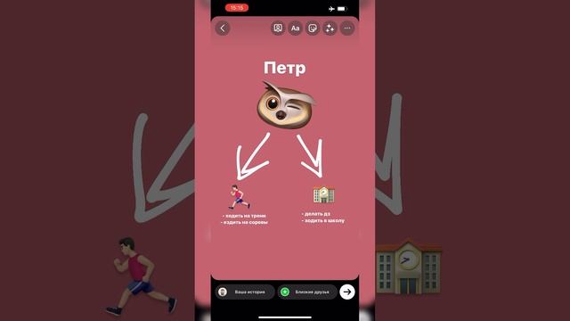 Как легко выучить обществознание на примере с животными #обществознание #егэ2023 #егэобществознание смотреть онлайн