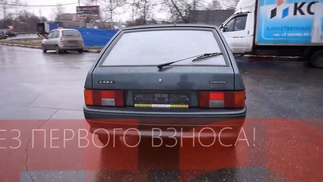 ВАЗ 2114 смотреть онлайн