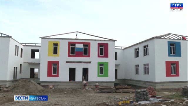 В Дагестане выделили 300 миллионов на капремонт детских садов смотреть онлайн