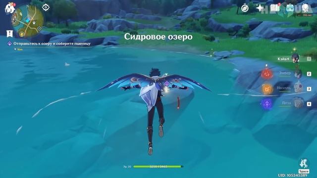 ОБЗОР Genshin Impact - и это ЛУЧШАЯ аниме рпг, замена зельды? ОСТОРОЖНО // затягивает... смотреть онлайн