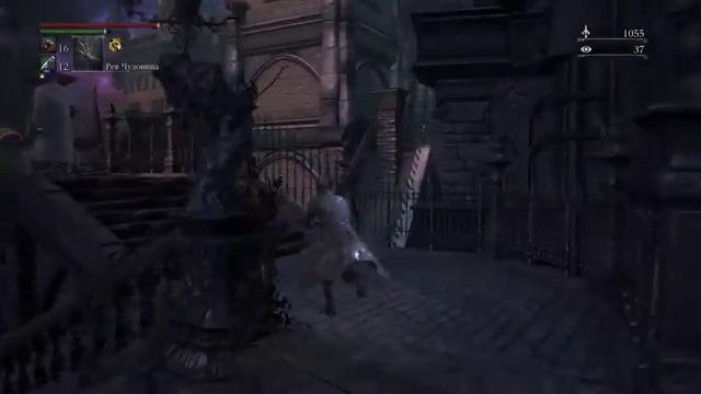 Bloodborne - Охотник на охотников #7 смотреть онлайн