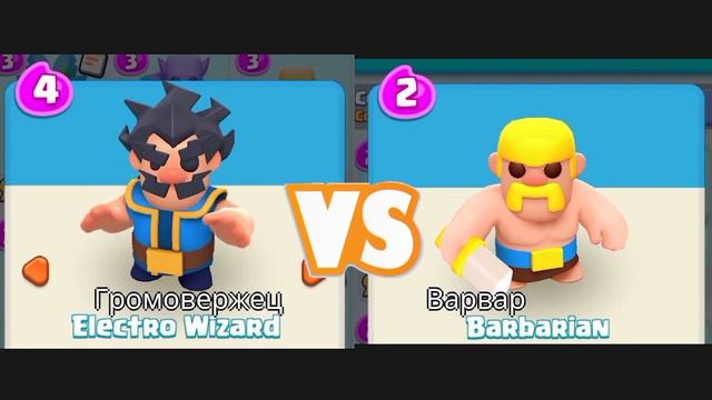 САМЫЙ ЛУЧШИЙ МИНИК CLASH MINI ТЕСТ смотреть онлайн