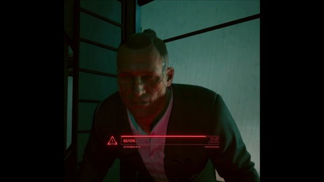 Джеки Уэллс. От начала дружбы - до гибели... смотреть онлайн