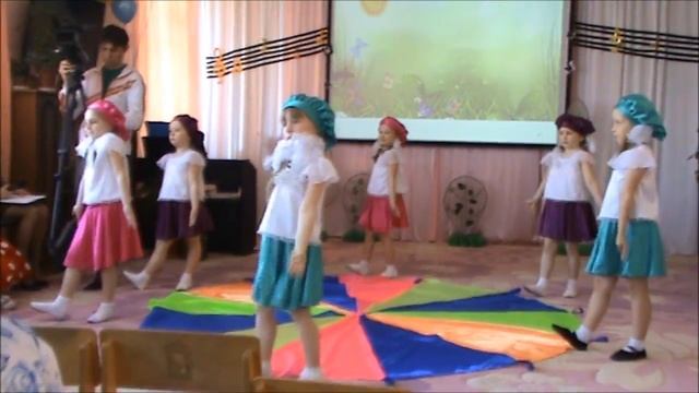 Танец красок смотреть онлайн