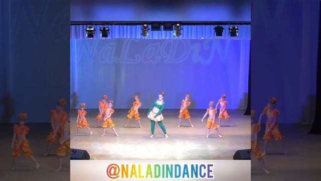 НаЛаДин Кольчугино смотреть онлайн