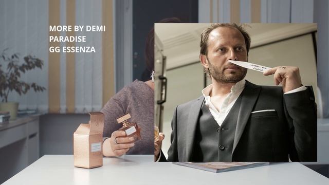 Духи Giordani Gold Essenza Blossom (Джордани Голд Эссенза Блоссом) 38534