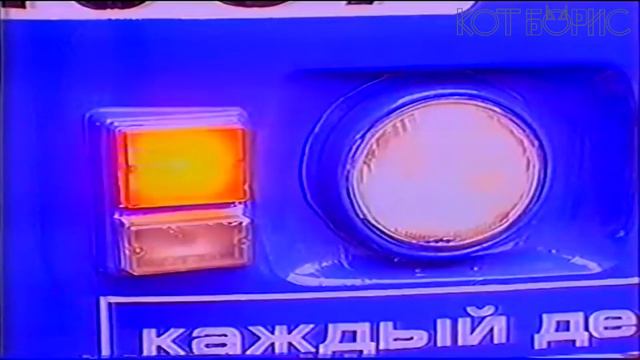 В этом видео есть 2 упоминания пуперов, 1 музпуп и даже бонус | RYTP смотреть онлайн