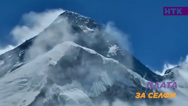 Селфи за 60 тысяч долларов! Почему люди не боятся идти на Эверест? смотреть онлайн