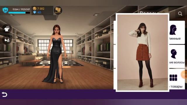 ?Повторяю фото, образы из Pinterest ?/Avakin life /Ava Nika love/ смотреть онлайн