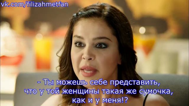 Ruhumun Aynası. Зеркало души| 2 анонс к 1 серии. Перевод смотреть онлайн