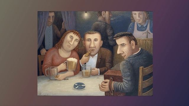 Владимир Любаров, 