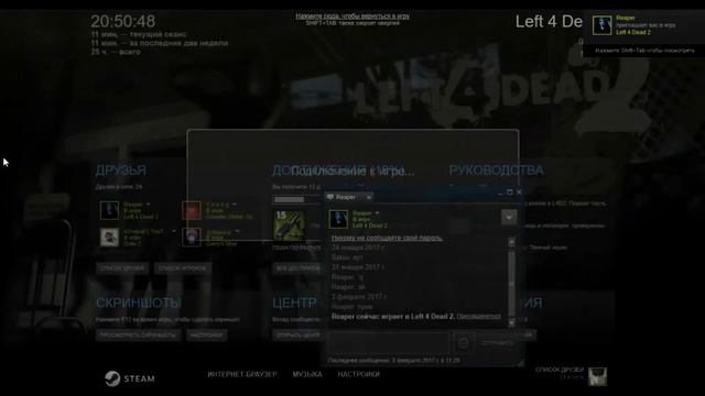 Пятилетний валидол - МОНТАЖ  | МКиВ