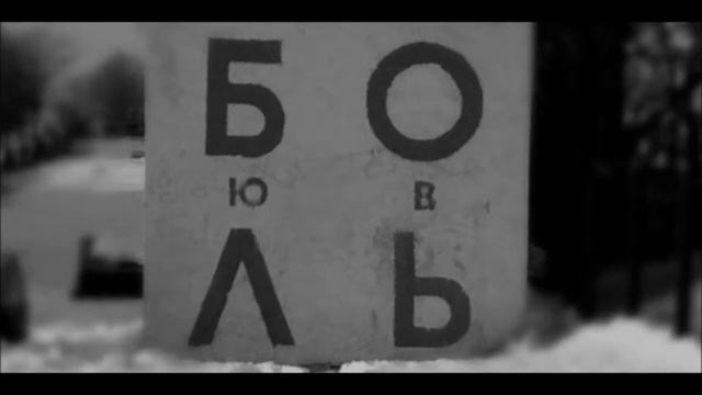 Калбаев Ош Асхат и гр Виктор - Город