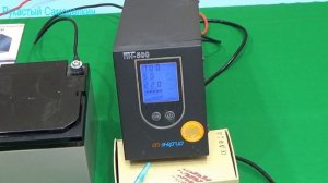 ИБП ДЛЯ КОТЛА до 20 часов автономки.ЭНЕРГИЯ ПН-500