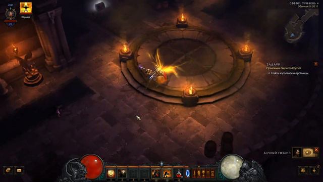 Diablo III: Reaper Of Souls - прохождение с jago #1.3 смотреть онлайн