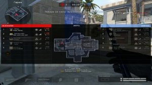 ИГРАЮ НА РАЗРЕШЕНИИ 1024x768  - САМОЕ ЧИТЕРСКОЕ РАЗРЕШЕНИЕ Warface