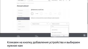 Обновление iBOX RoadScan 4K WiFi Dual через ПК
