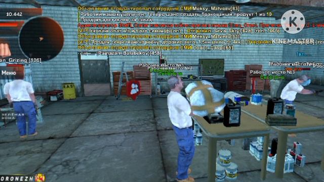 КАКАЯ САМАЯ ЛУЧШАЯ РАБОТА для НОВИЧКОВ НА БЛЕК РАША? - САМАЯ ЛУЧШАЯ РАБОТА ДЛЯ НОВИЧКОВ. смотреть онлайн