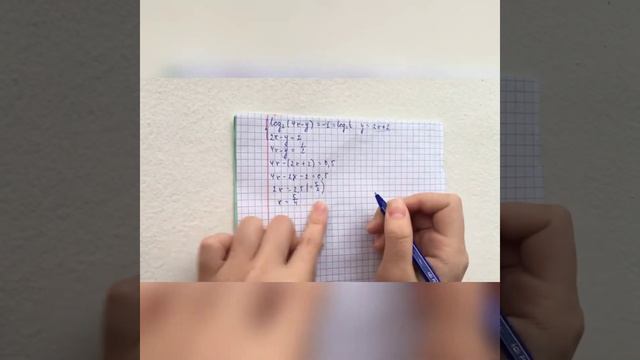 26 февраля 2021 г. смотреть онлайн