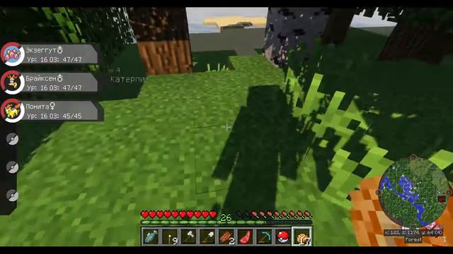 Minecraft: Pixelmon! Эпизод #6 ПОНИТА!!! ИЩЕМ КАМЕНЬ ЛИСТВЫ! МАЙНКРАФТ ПОКЕМОНЫ смотреть онлайн