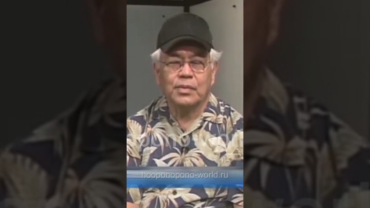 Мини лекции Ихалеакала Хью Лена. Серия 2 смотреть онлайн