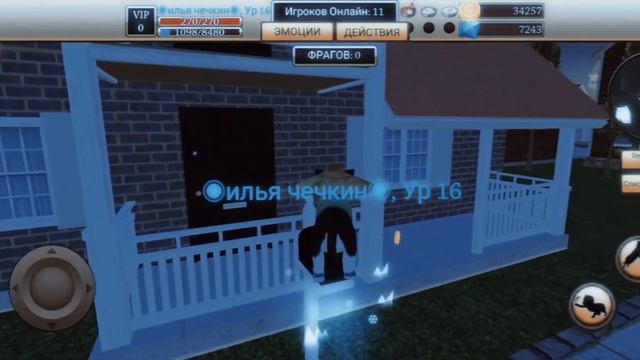 ПАРКУР В ?cat simulator animal life?, КАК ПРАВИЛЬНО ПАРКУРИТЬ В cat simulator animal life? смотреть онлайн