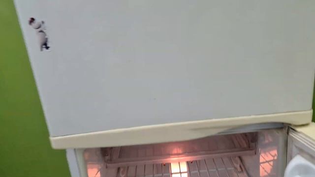 LG GR-292SQ
