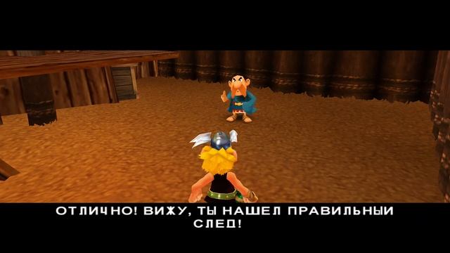 Прохождение игры Астерикс и Обеликс XXL Часть 1: Галлия