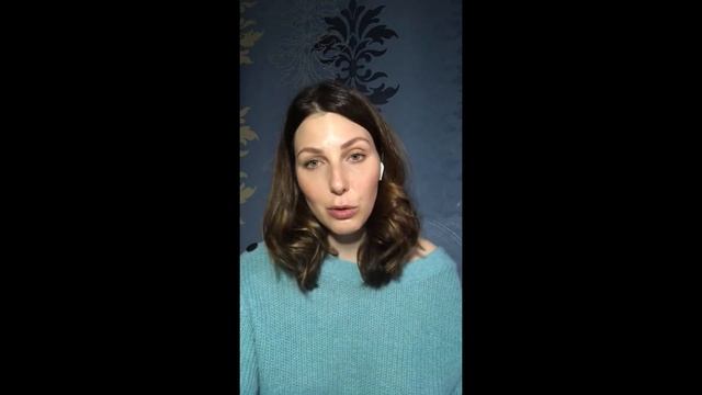 "Виды косметологов. УТП". Фрагмент онлайн-семинара по продажам для косметолога. Евгения Мазурова. смотреть онлайн