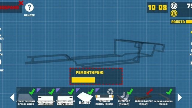 Ретро гараж ремонт ВАЗ 2107 (пикап) смотреть онлайн