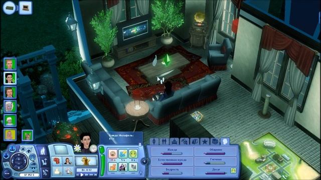 Let's Play The Sims 3 Сверхъестественное - 24 - Усилитель навыков смотреть онлайн