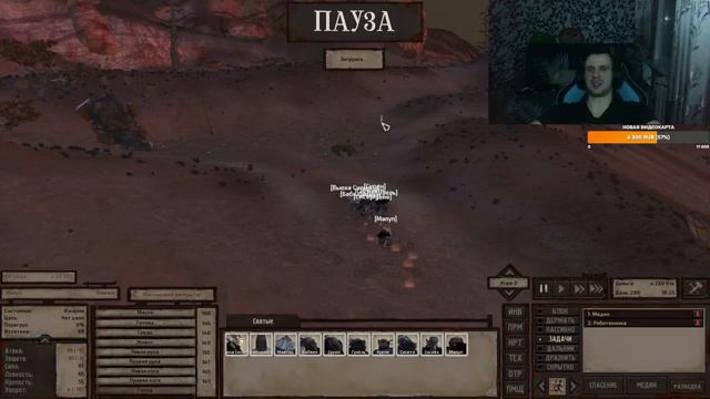 Kenshi Genesis, обломки святой нации №12 смотреть онлайн