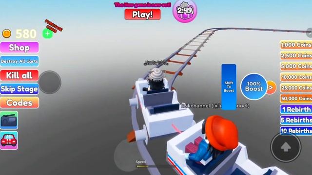 Тележки Roblox играю с папой, Кто круче водит ? смотреть онлайн