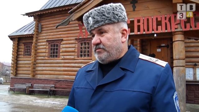 ТВЭл - В Электрогорске уже много лет существует казачий хутор.(23.11.18) смотреть онлайн