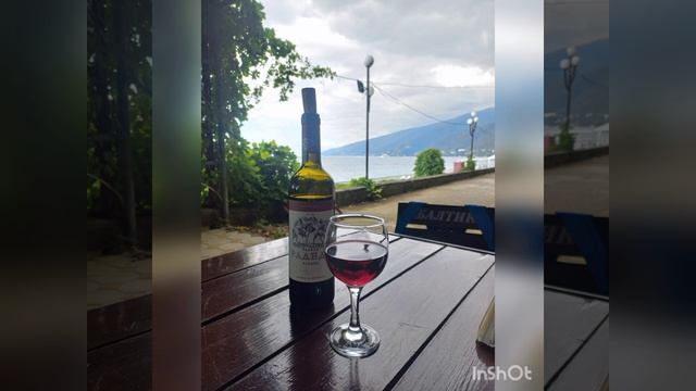 Абхазия