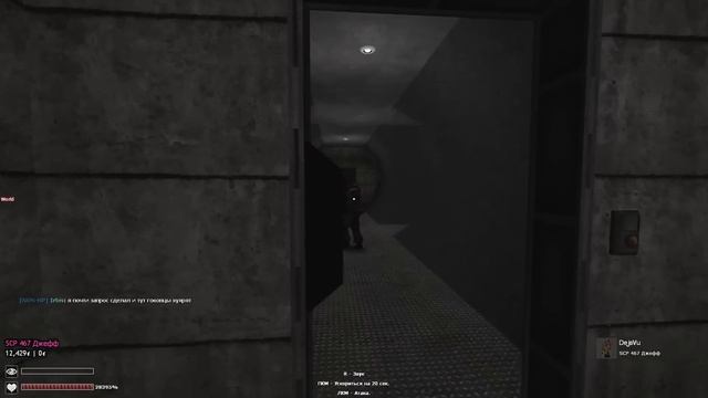 НОВЫЙ SCP - SCP-467 ДЖЕФФ! НЕ ПОДХОДИ БЛИЗКО - ИЛИ СТАНЕШЬ РАБОМ в GMOD SCP RP смотреть онлайн