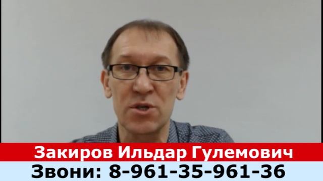 Особенности использования телефона в повседневной жизни