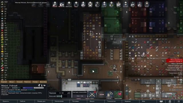 RimWorld #36 - ТРОННЫЙ ЗАЛ БАРОНА!!! смотреть онлайн