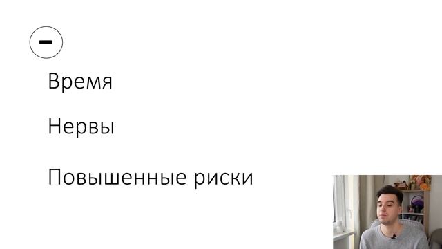 КАК СТАТЬ ТРЕЙДЕРОМ В 2023 ГОДУ? Ӏ ОБУЧЕНИЕ С НУЛЯ?? смотреть онлайн