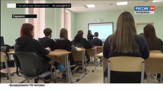 Саранск становится ближе к Поднебесной смотреть онлайн
