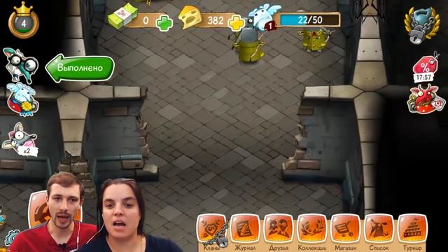 БолтушкА и ПРоХоДиМеЦ ищут Новые КОМНАТЫ для Добрых КРЫСОК! #529 ИГРА - Крысы для андроид смотреть онлайн